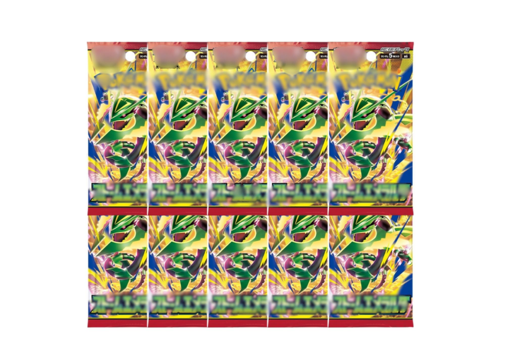Amazon.co.jp: 【バラ売り】拡張パック ストームエメラルダ 【バラ