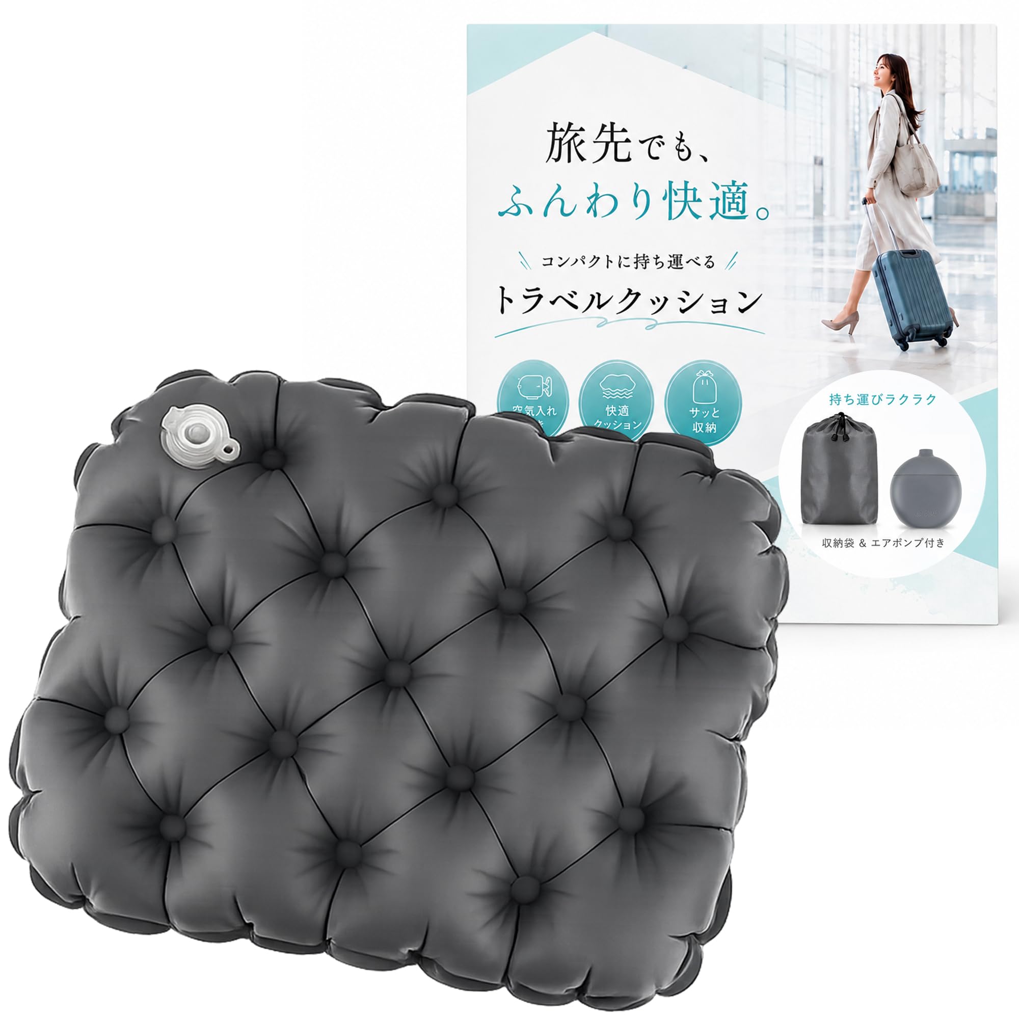 極希少 未使用 東京電話 大根型エアークッション枕 & レジャーシート セット Amazon.co.jp: 風織商社 エアークッション 折りたたみマット レジャー
