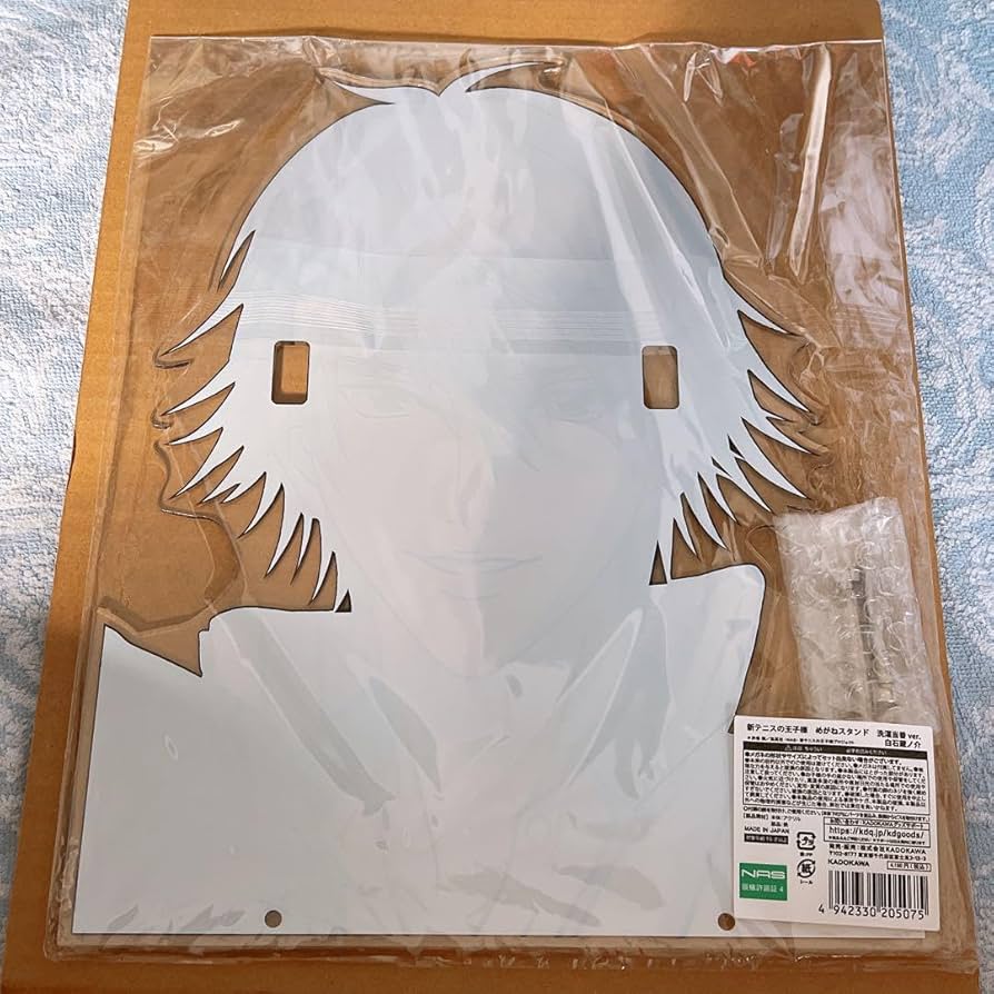 Amazon.co.jp: テニプリ 白石蔵ノ介 メガネスタンド : ファッション