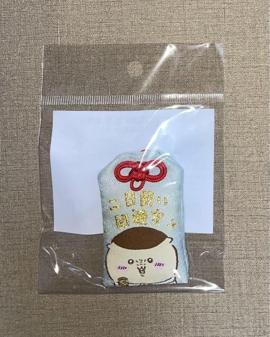 年内限定値下げ！くりまんじゅう　二日酔い　3体セット Amazon.co.jp: ちいかわ くりまんじゅうと一緒ぬいぐるみ