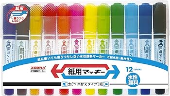 Amazon.co.jp: ゼブラ 水性ペン 紙用マッキー 12色 WYT5-12C : 文房具