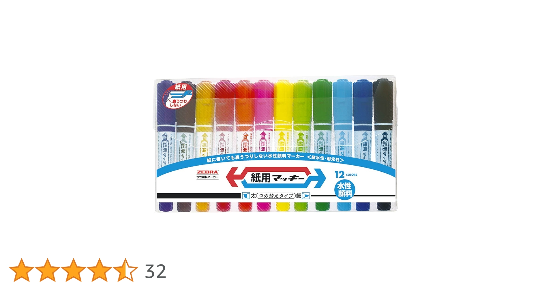 みずページ SS26受注】