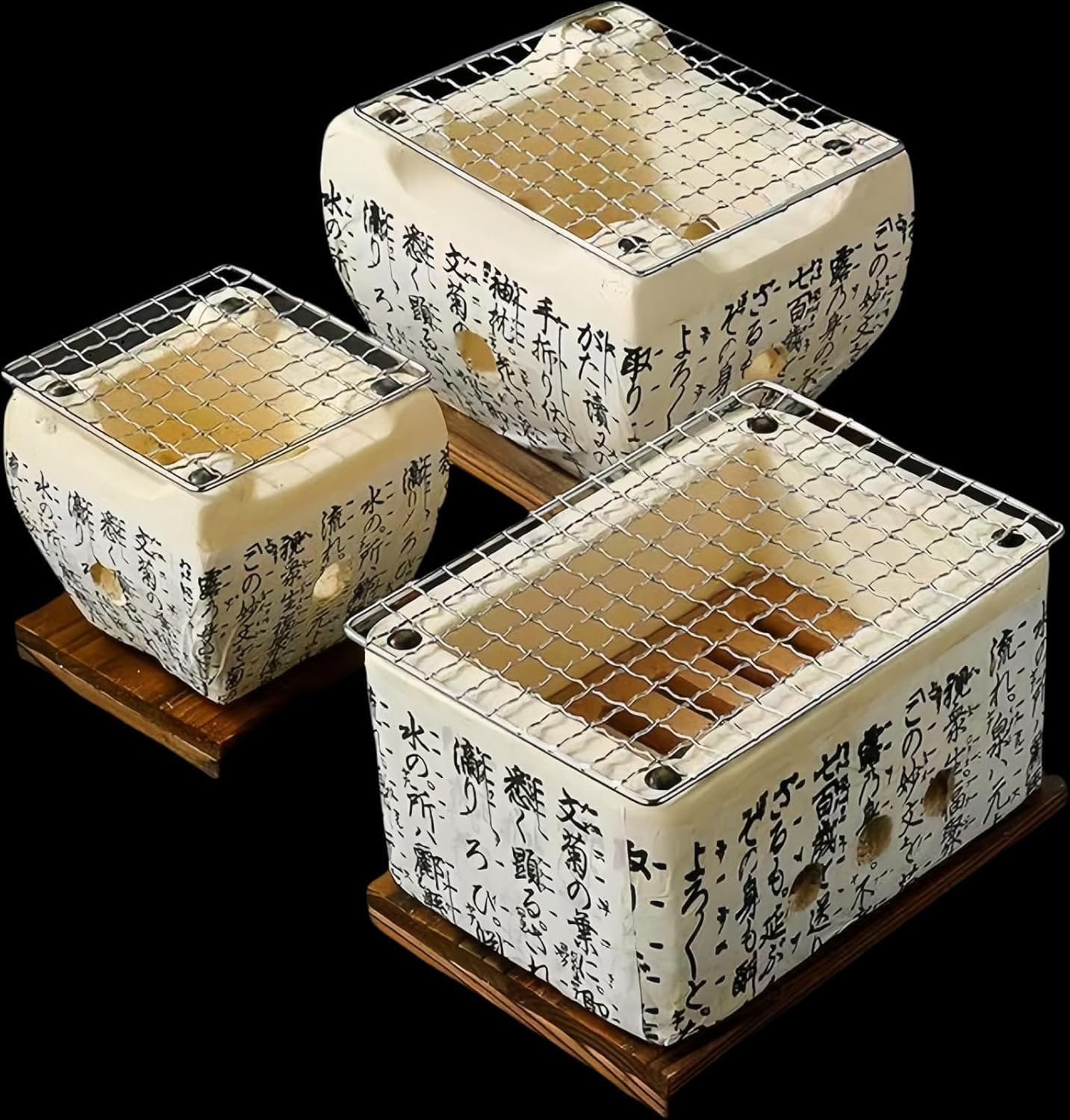 Amazon | DRWG 七輪 一人用 卓上 練炭コンロ 飛騨コンロ 珪藻土 小型