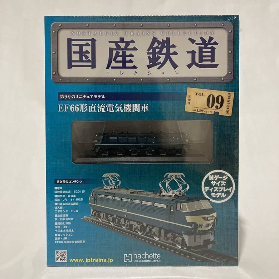 【☆ぽめ☆】KATSUMI EF66形式直流電気機関車 2025年最新】カツミ ef66の人気アイテム - メルカリ