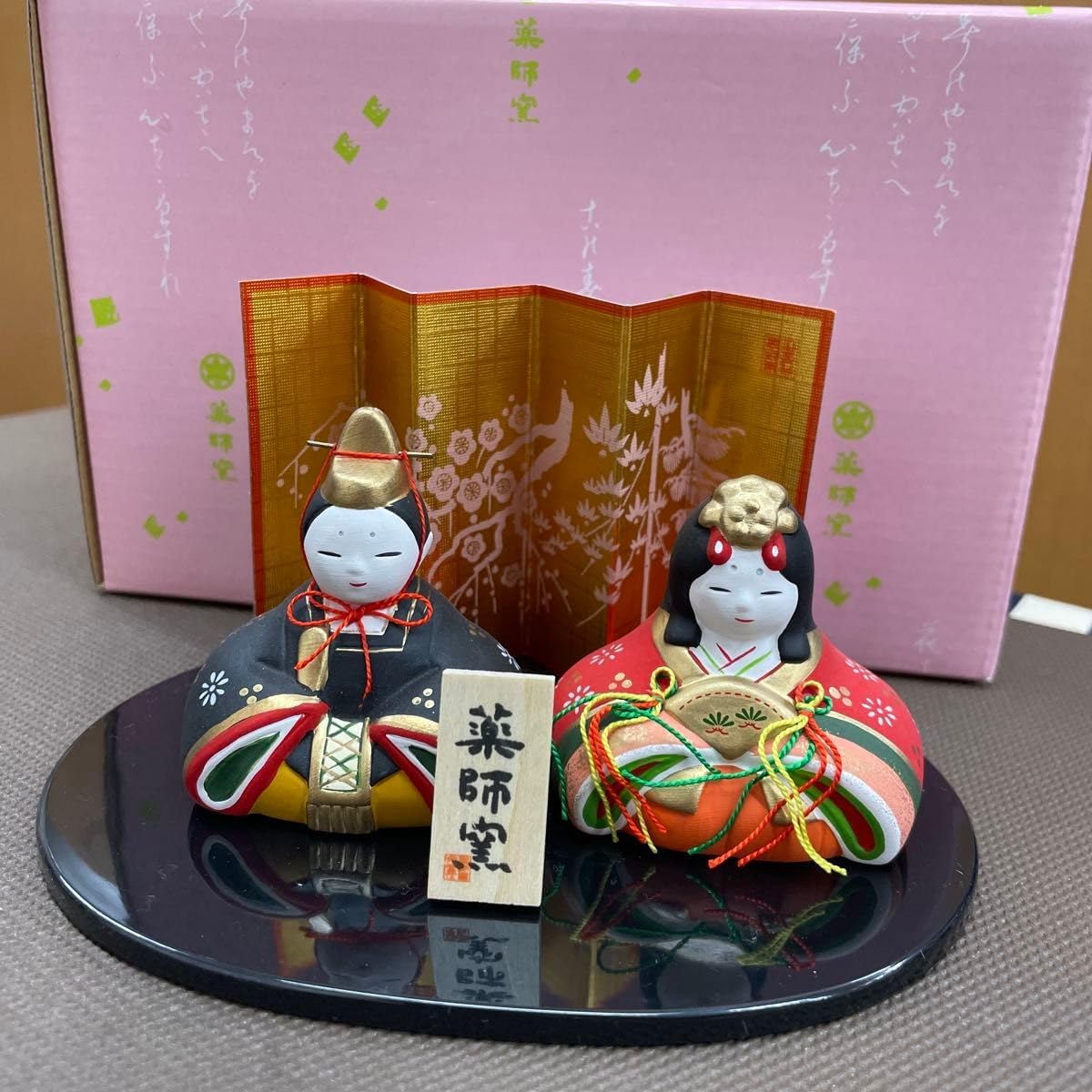 雛人形 ひな人形 置物 お雛様 郷土玩具 立雛 陶器 薬師窯 ひな祭り 飾り 台座横14.5、縦10.5センチぐらいです。 人形横5
