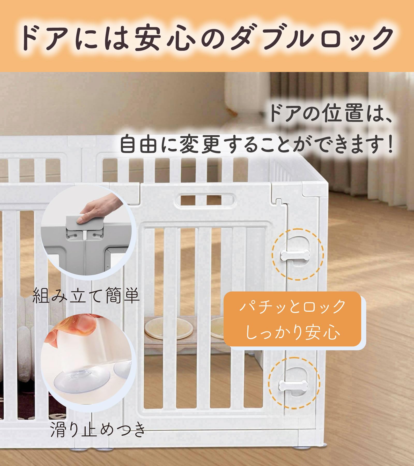 Amazon | Petifam ホワイトフレームサークル ペットフェンス ペット