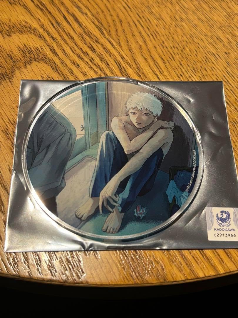 DIABOLIK LOVERS 死の祝祭-Death Parade- | Rejet 逆巻ライト