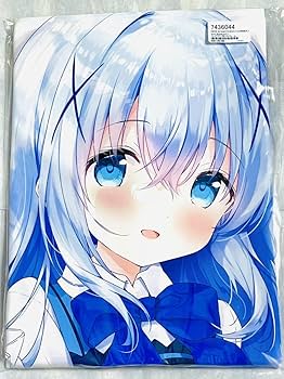 正規品 未開封 ご注文はうさぎですか 抱き枕カバー チノ(しらたま) C97 Amazon | ラビットハウス制服チノちゃん抱き枕カバー あめうさぎ