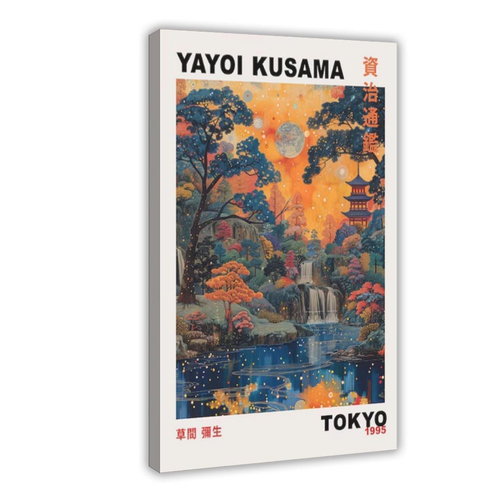 QGVBGF Yayoi Kusama Print Canvas Poster Wall Art Decor Print Picture Paintings for Living Room Bedroom Decoration 12x18inch(30x45cm)