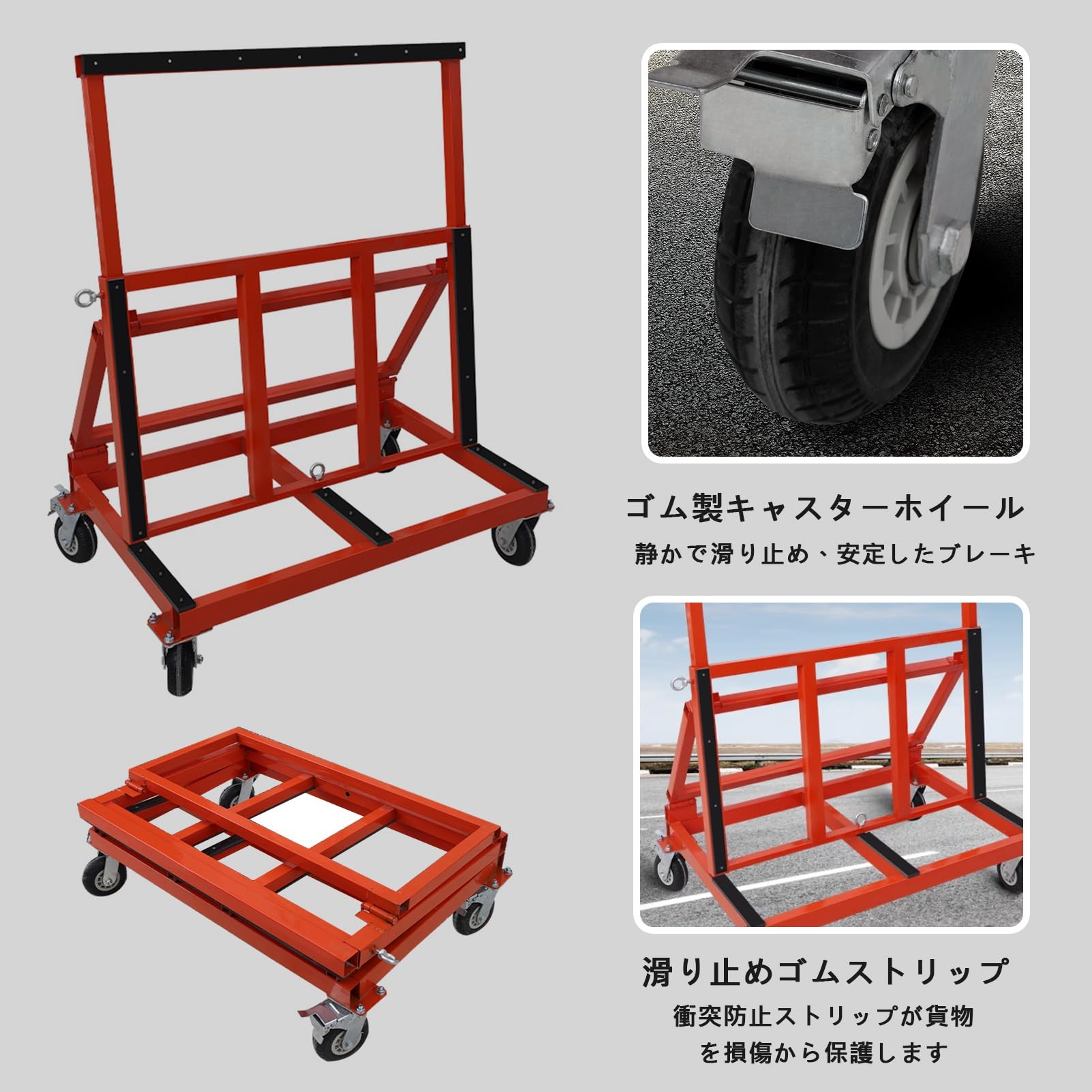Amazon.co.jp: TRAGLO ガラス運搬用台車 耐荷重800kg ポニー台車 