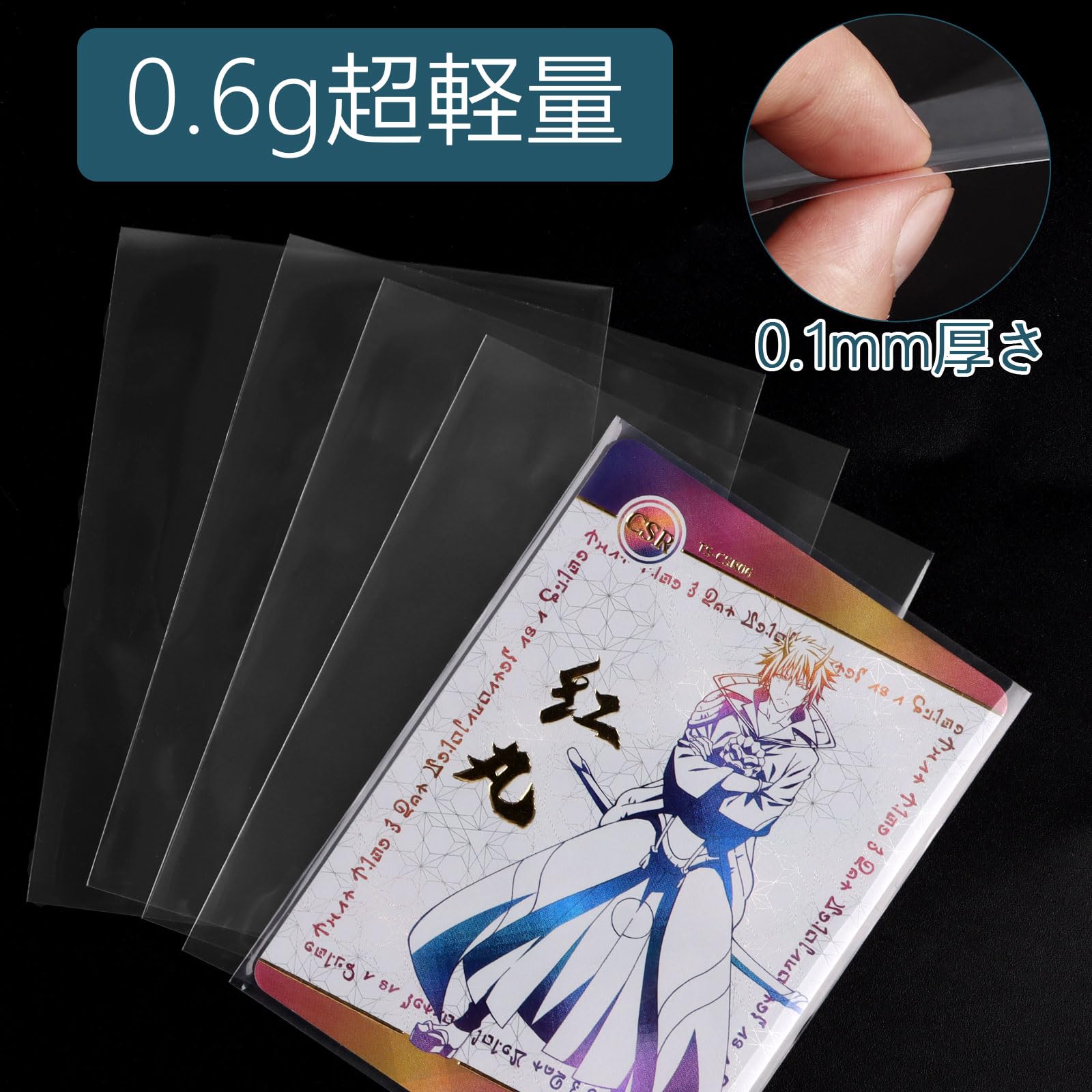Amazon.co.jp: FINGOOO カードスリーブ ポケモンカード用 400枚・66mm