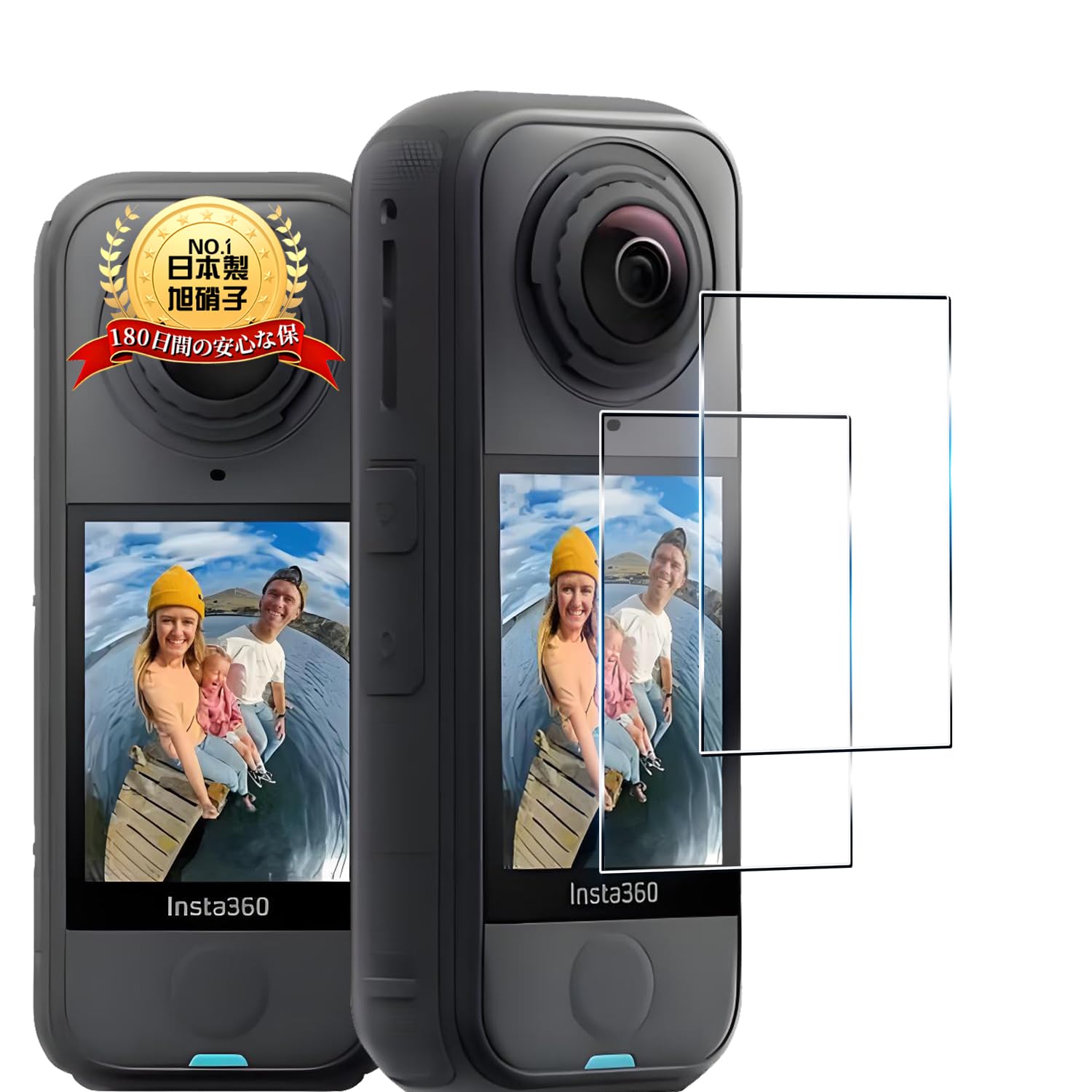 【2枚セット 日本旭硝子製】用 Insta360 X4 Air 保護フィルム フ…
