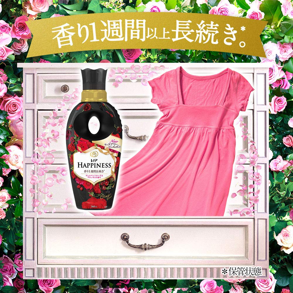 Amazon.co.jp: レノア ハピネス 柔軟剤 ヴェルベットローズ&ブロッサム