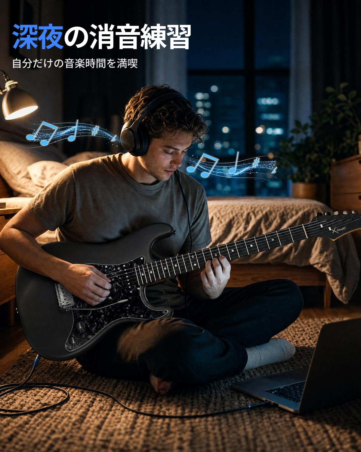 Amazon.co.jp: Enya XMARI Smart Electric Guitar - Built-in DSP