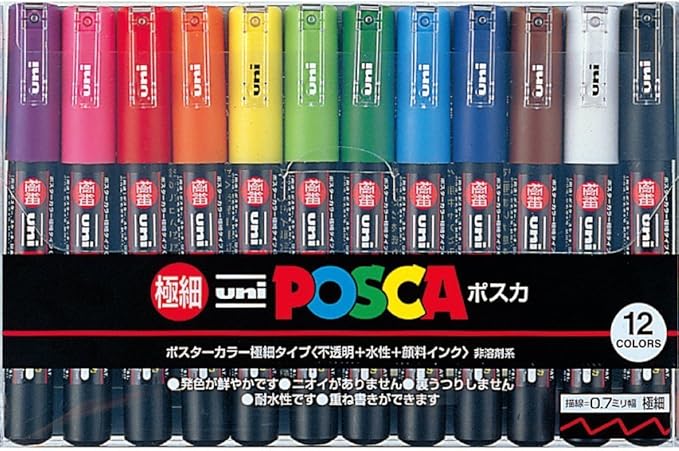 注目 ポスカ ｐｏｐ用マーカー 三菱鉛筆 業務用0セット 細字 灰 Pc 3m 37 水性インク 文房具 事務用品 Ds