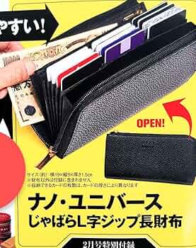 ナノコナプラス　2個セット新品未使用 ナノコナプラス 2個セット新品未使用 新品未開封 ナノコナプラス