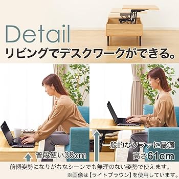 Amazon.co.jp: ニトリ(NITORI) センターテーブル PH01 100MBR 1510363