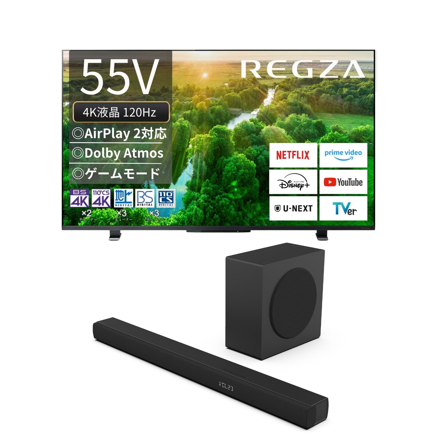 Amazon | 【セット買い】 レグザ 55インチ 4K液晶テレビ 55Z570L 4K 
