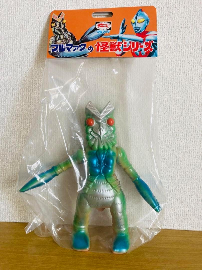 ブルマァクソフビ バルタン星人昭和レトロカラー ブルマァク復刻