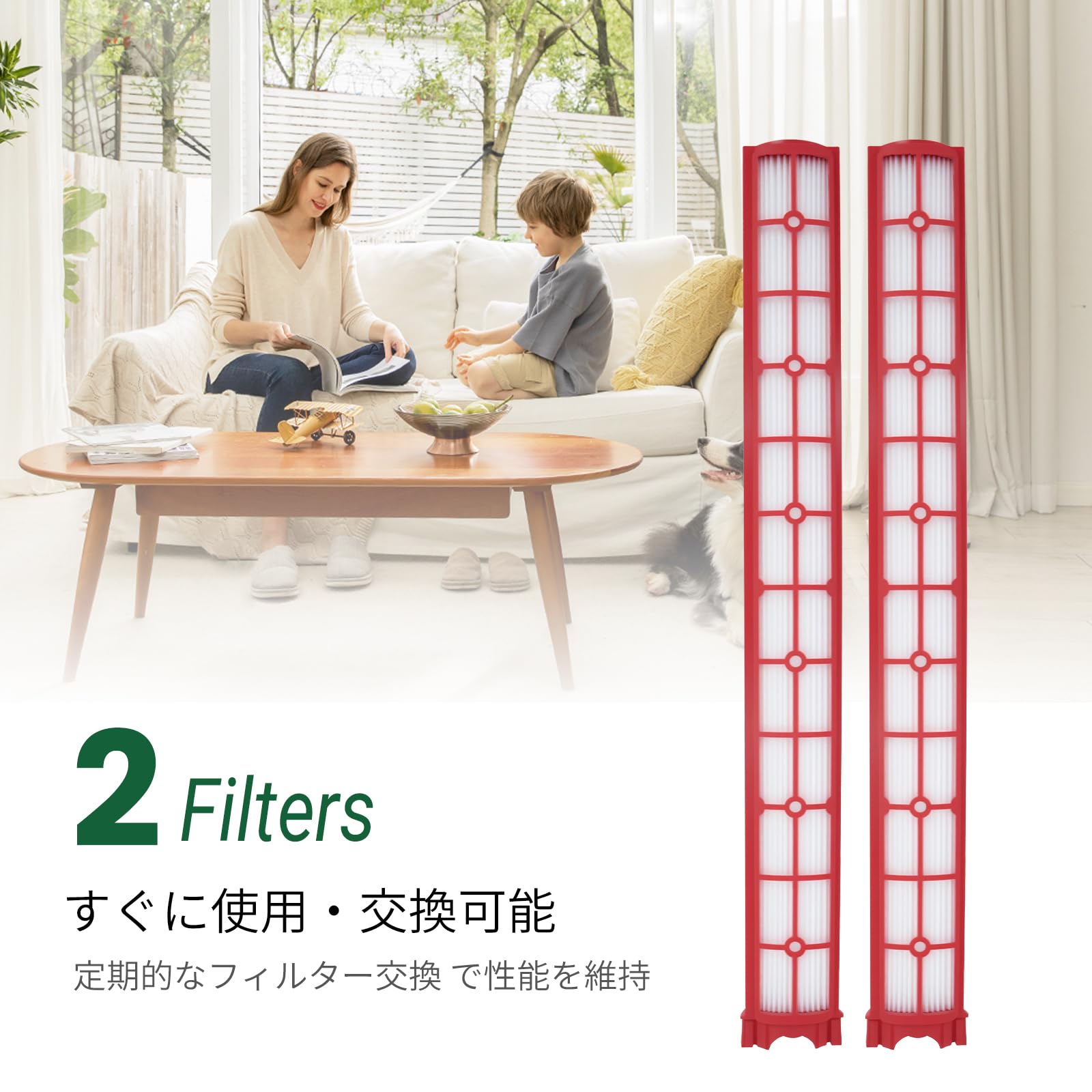 Amazon.co.jp: EZ SPARES HEPAフィルター 2枚入り 適応させます DYS