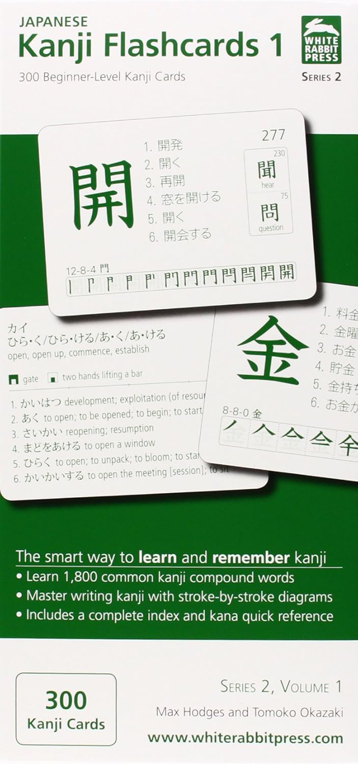 Japanese Kanji Flashcards 300 BeginnerLevel Kanji Cards Hodges, Max, Okazaki, Tomoko