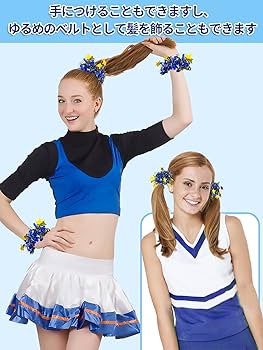 輝くステージを応援します♡赤×青×ゴールド金チアダンスリボンヘアゴム☆おひとつ スパンコール リボン ヘア ゴム ポニー アクセサリー キラキラ