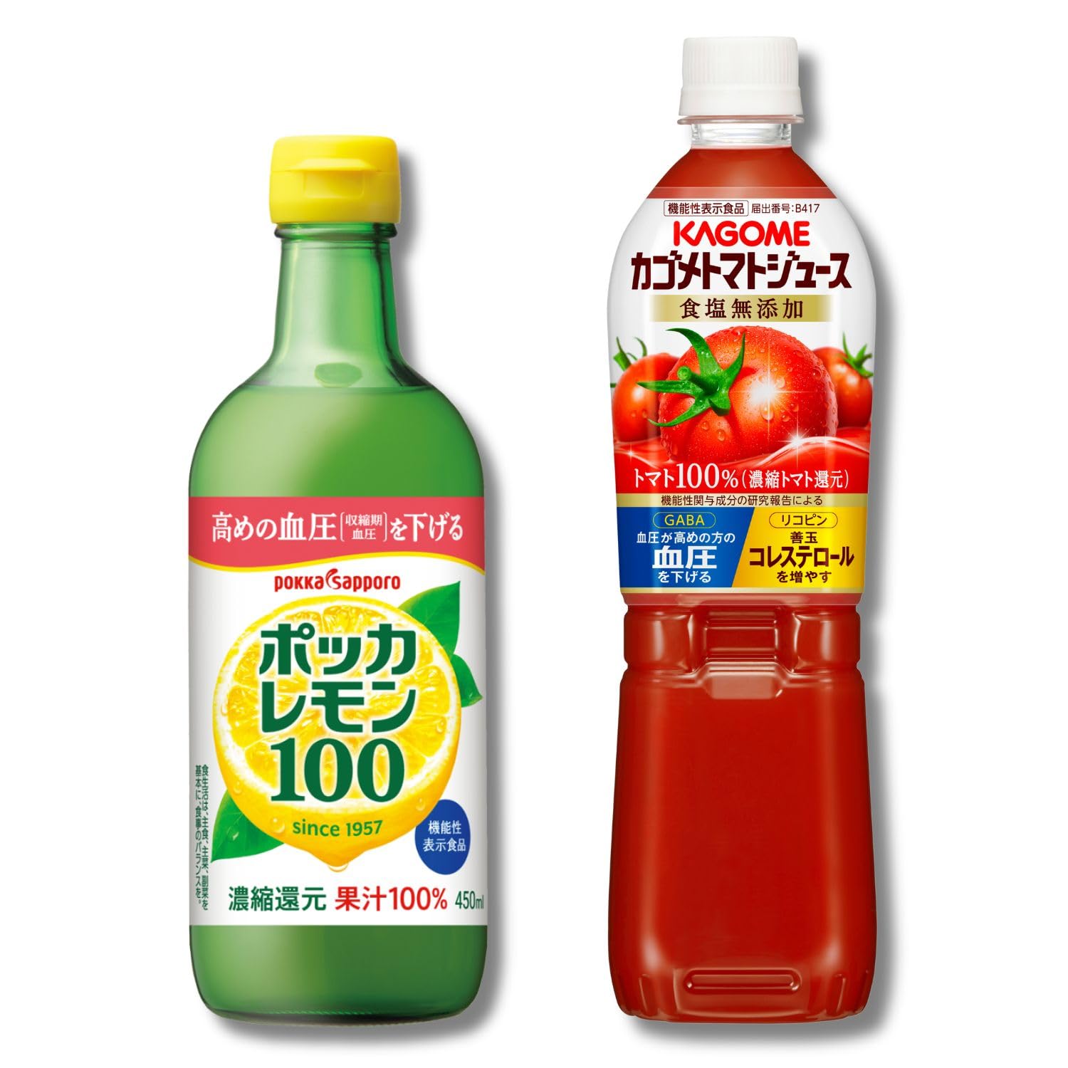 Amazon.co.jp: 【トマレモ】 ポッカレモン100 450ml×3本+カゴメ トマト