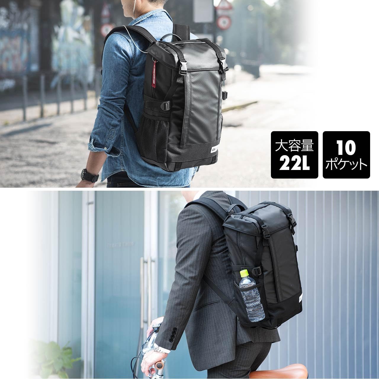 サンワダイレクト スクエアリュック ブラック 200-BAGBP004BK