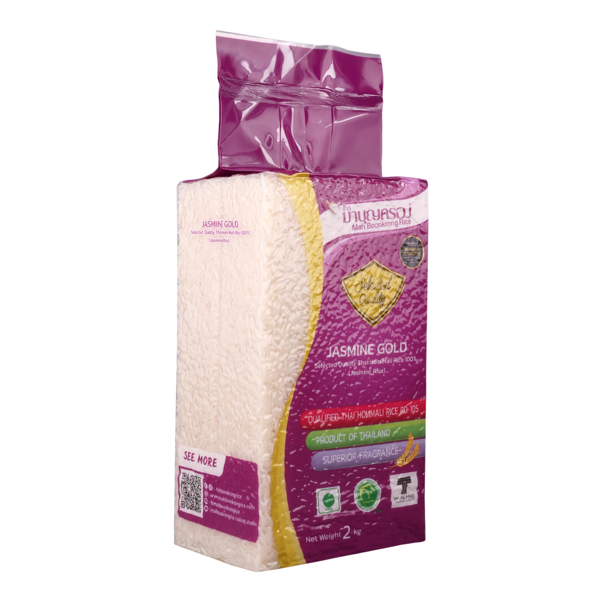 Mah Boonkrong Rice Thai Jasmine Gold • Selected Quality Thai HOM Mali Rice • Product of Thailand, 4.41 lbs ℮ 70.55 oz ℮ 2 kg-image-43