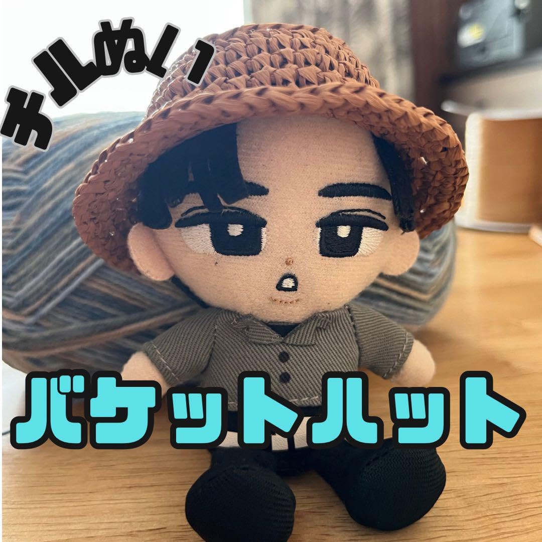 Man すのチルぬい服 オーダー受付ページ 帽子 バケットハット バケハ SnowMan すのチルぬい服 オーダー受付ページ 帽子 バケット