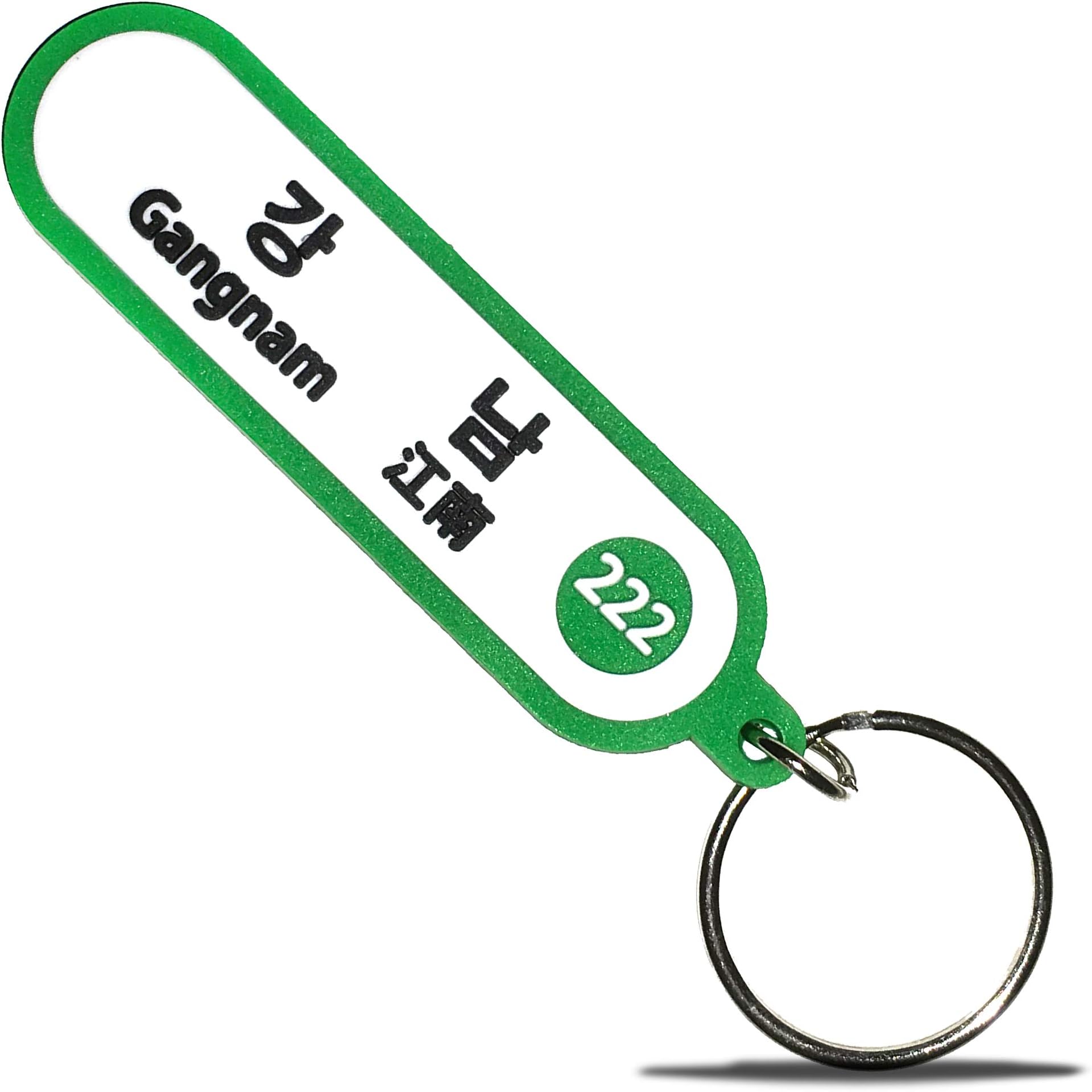COOKA-Key-Chain-Gangnam-Rubber Key Chain Imported from South Korea's Subway Station Logo Good for Souvenir