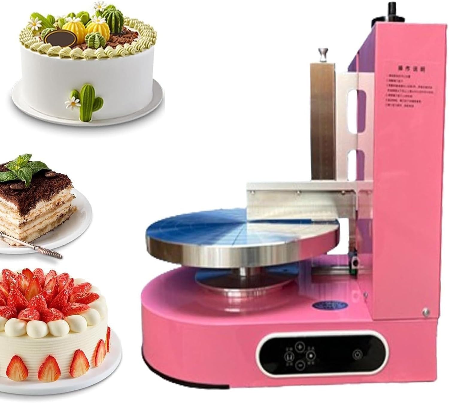 Cake Decorating Machine, Electric Cake Icing Machine Automatic Cake Frosting Machine Adjustable Butter Cake Scraper Professional Cake Decorating Tools for 4-12 inch Cakes,Pink-220V