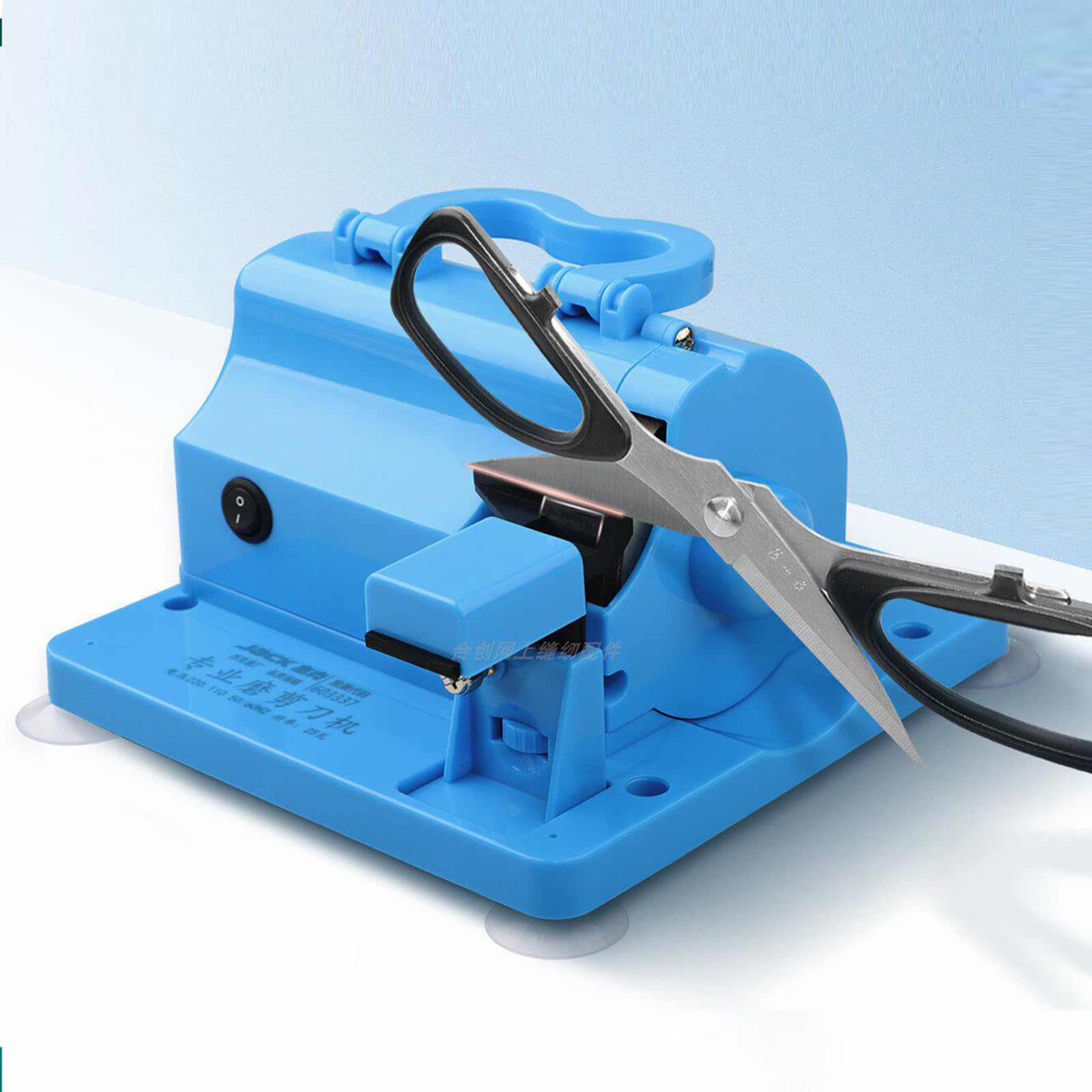 YXZQLOZ 220v Electric Scissors Sharpener, Self-Sharpening Machine with Diamond Grinding Wheel, Adjustable Height for Fabric Scissors, Tailor Scissors, Kitchen Knives