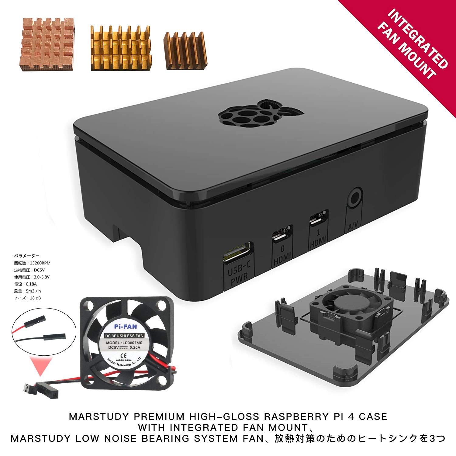 Amazon.co.jp: Marstudy最新Raspberry Pi 4 ケース ラスベリー