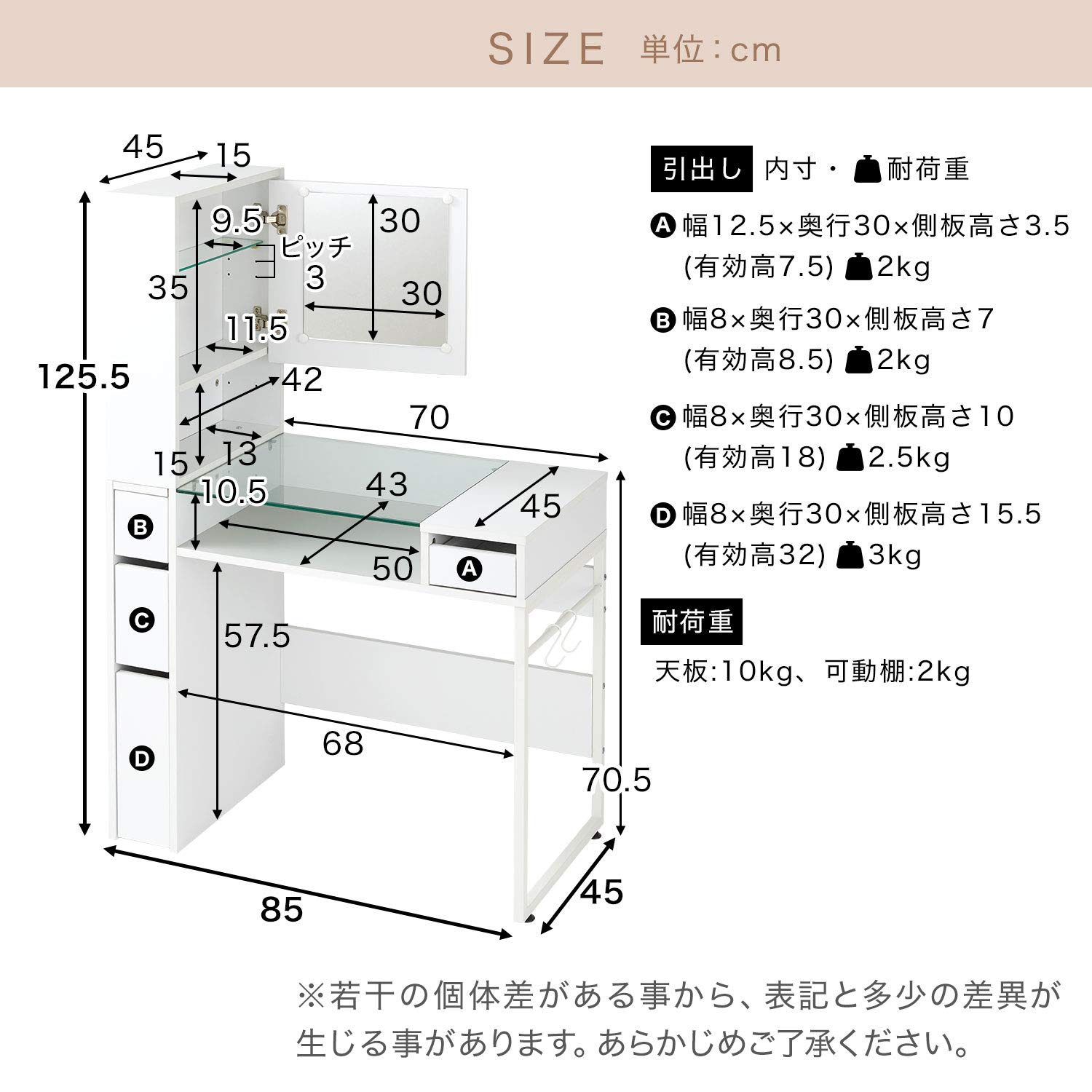 Amazon | LOWYA ロウヤ デスク 机 パソコンデスク 学習机 勉強机