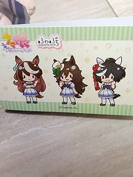 Amazon.co.jp: ふわぷち ぬいぐるみ vol.3 シンボリルドルフ