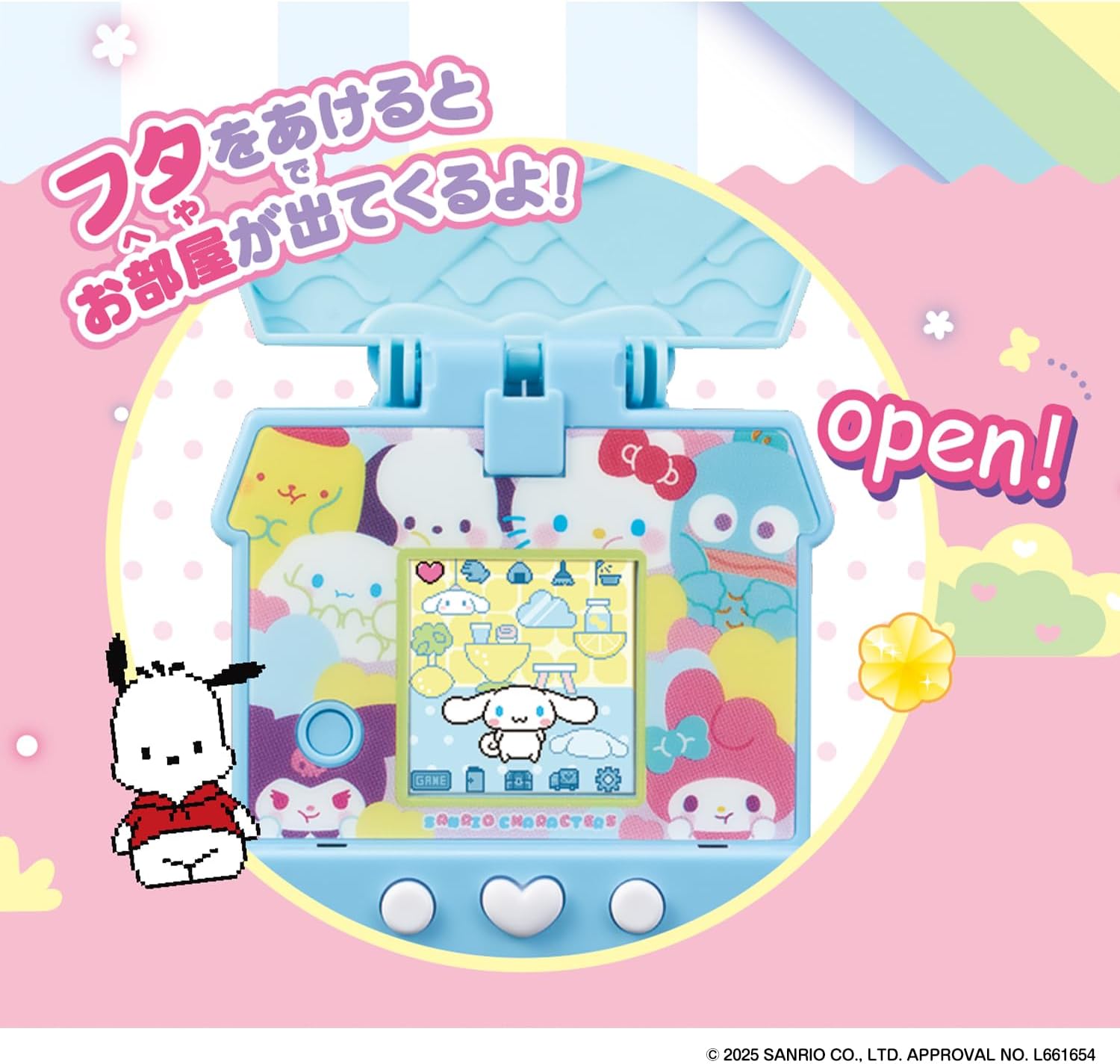 Bandai Pokto Room Sanrio Characters DX Set