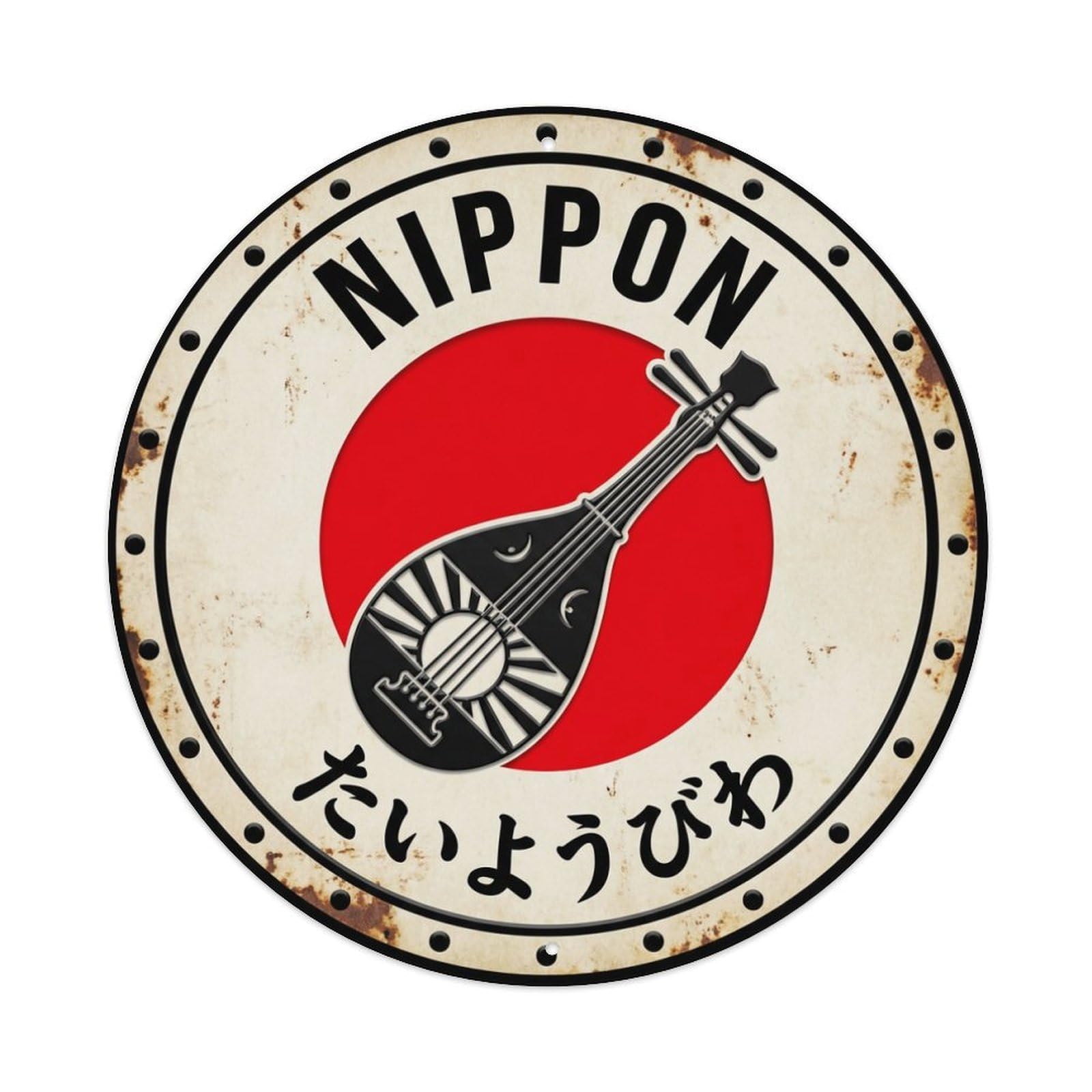 Galvaxio Style Sun Biwa Nippon Solar Symbol Aged Metal Tin Sign
