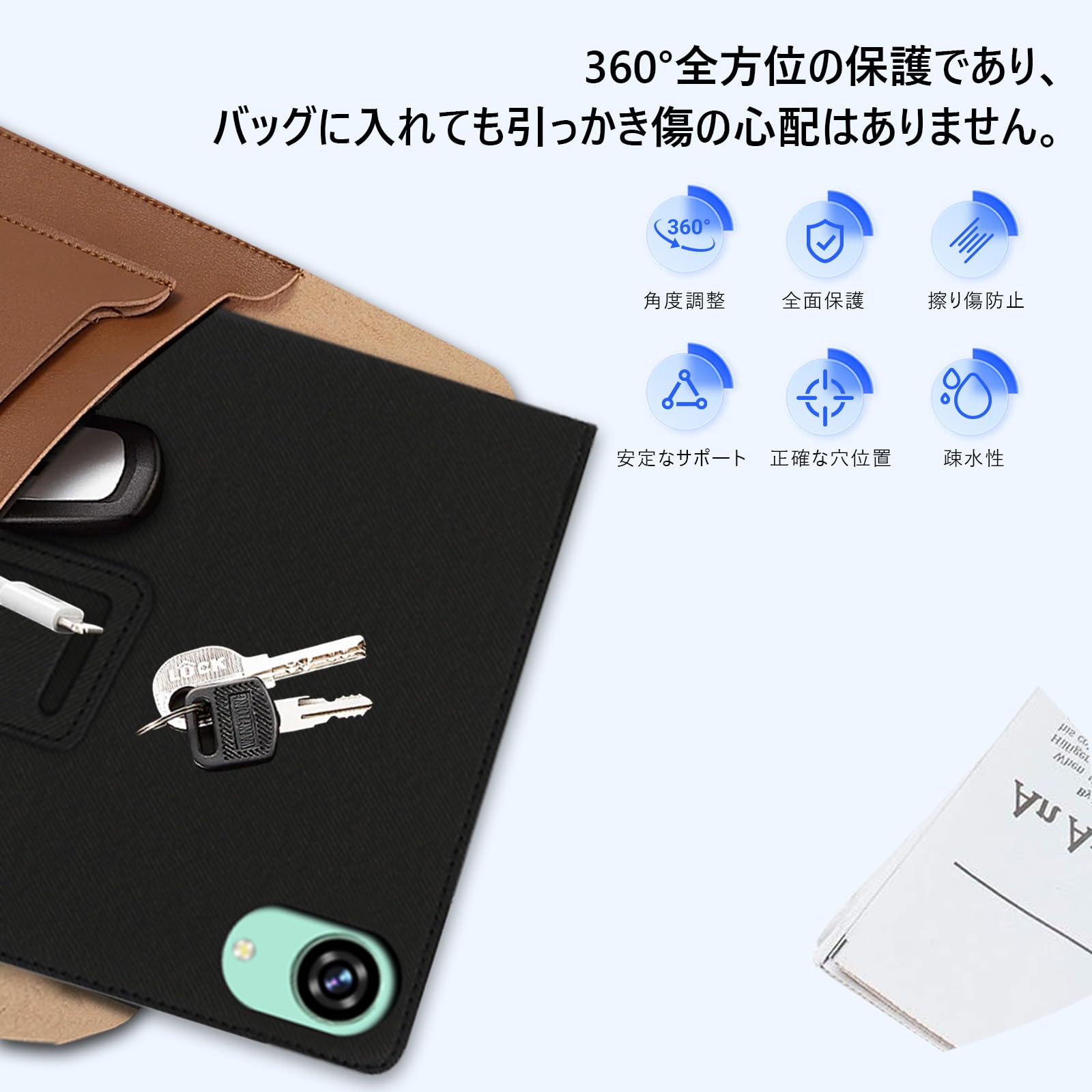 Amazon.co.jp: For BMAX I8 PLUS ケース カバーMayfoo BMAX I8 PLUS