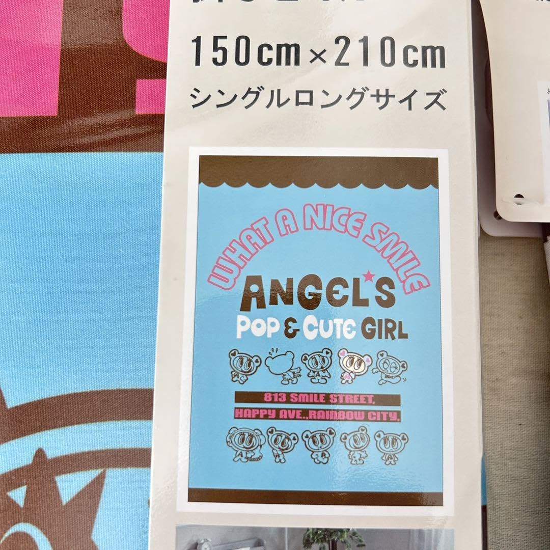 Amazon｜シングルロングサイズエンジェルブルー かけ布団カバー