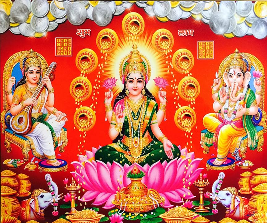 Shri Lakshmi Ji with Ganesh Ji and Sarswati MATA Hd Wallpaper for Wall Home/Living Room/Study Room/Dining Room/Office Space/Temple House Special Eco Friendly Waterproof Without Smale (12x18) (B0CZLKF49J) Amazon Price History, Amazon Price Tracker