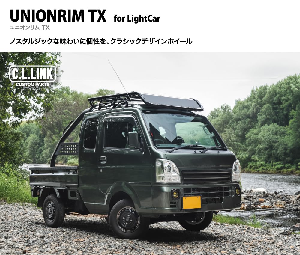 全国送料込み☆HS-10M 12×4J+42☆ハイゼット　キャリイ Amazon | UNIONRIM TX 12×3.50B +44 4H 100 1本価格 軽トラ 軽バン