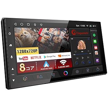 カーオーディオチューナー 大画面ディスプレイ Amazon.co.jp: Cogamichi 2DINディスプレイオーディオ 7インチ