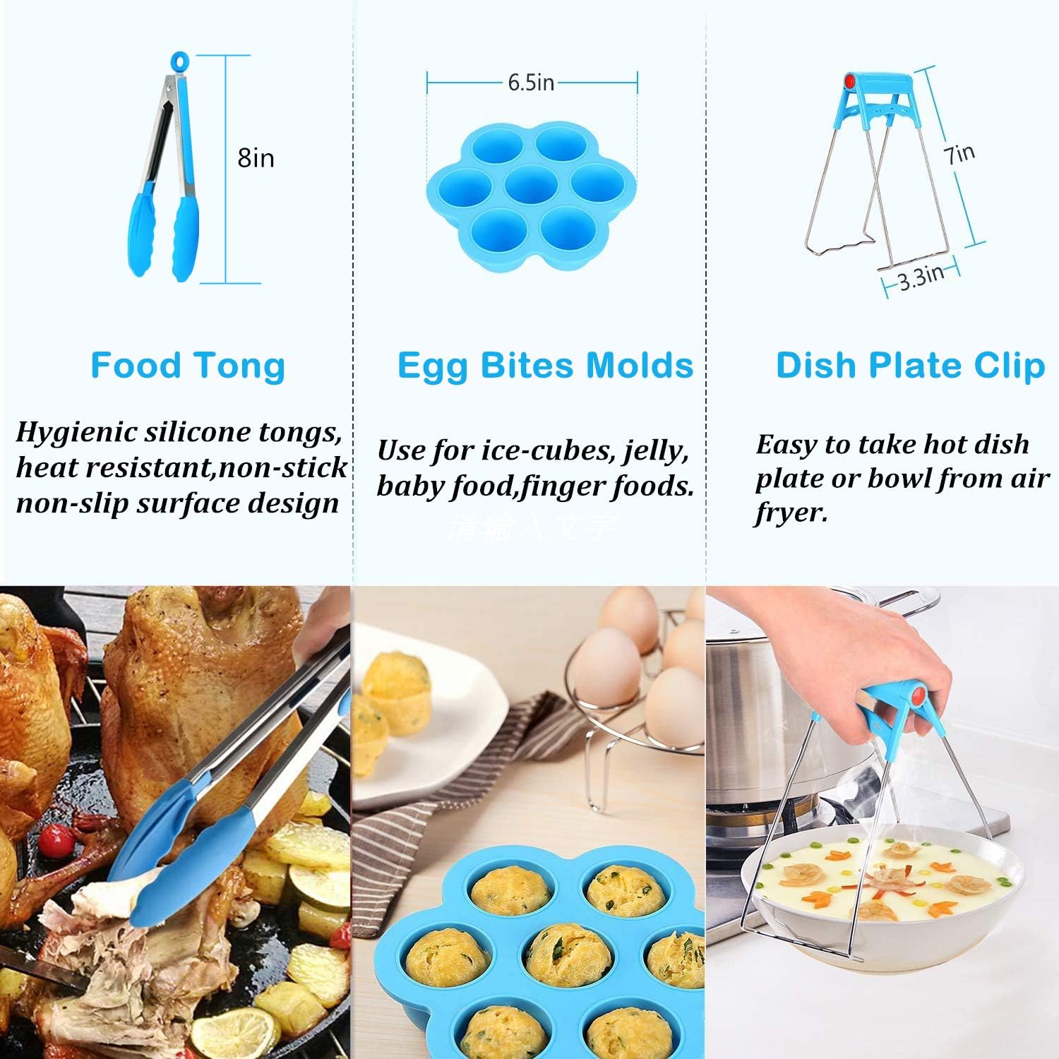 17 Pcs Air Fryer Accessories with Recipe Cookbook Compatible with Growise Phillips Cozyna Fit All Air Fryer 3.2QT - 5.8QT, 7in Deep Fryer Accessories: Home & Kitchen