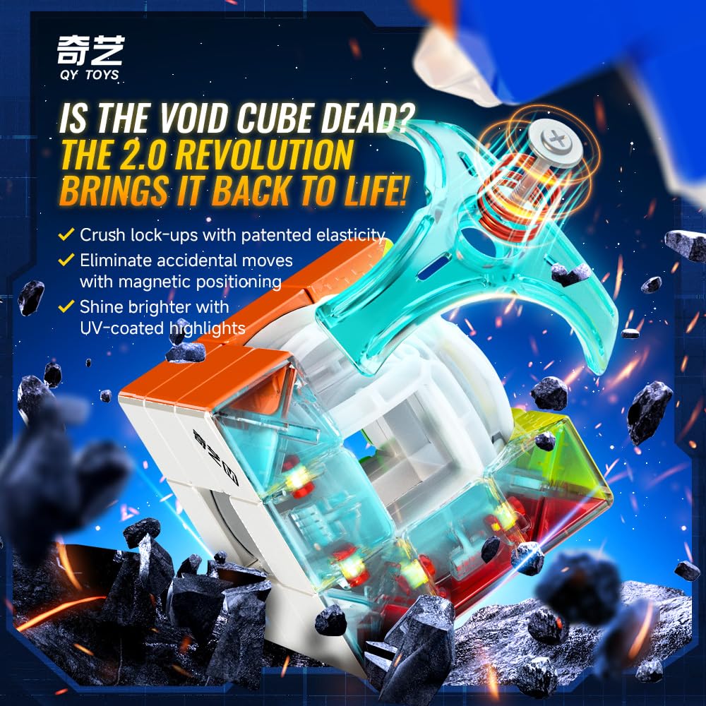 Amazon | QY Racing Void Cube 3x3 【ポーチ付き/正規品】ボイド