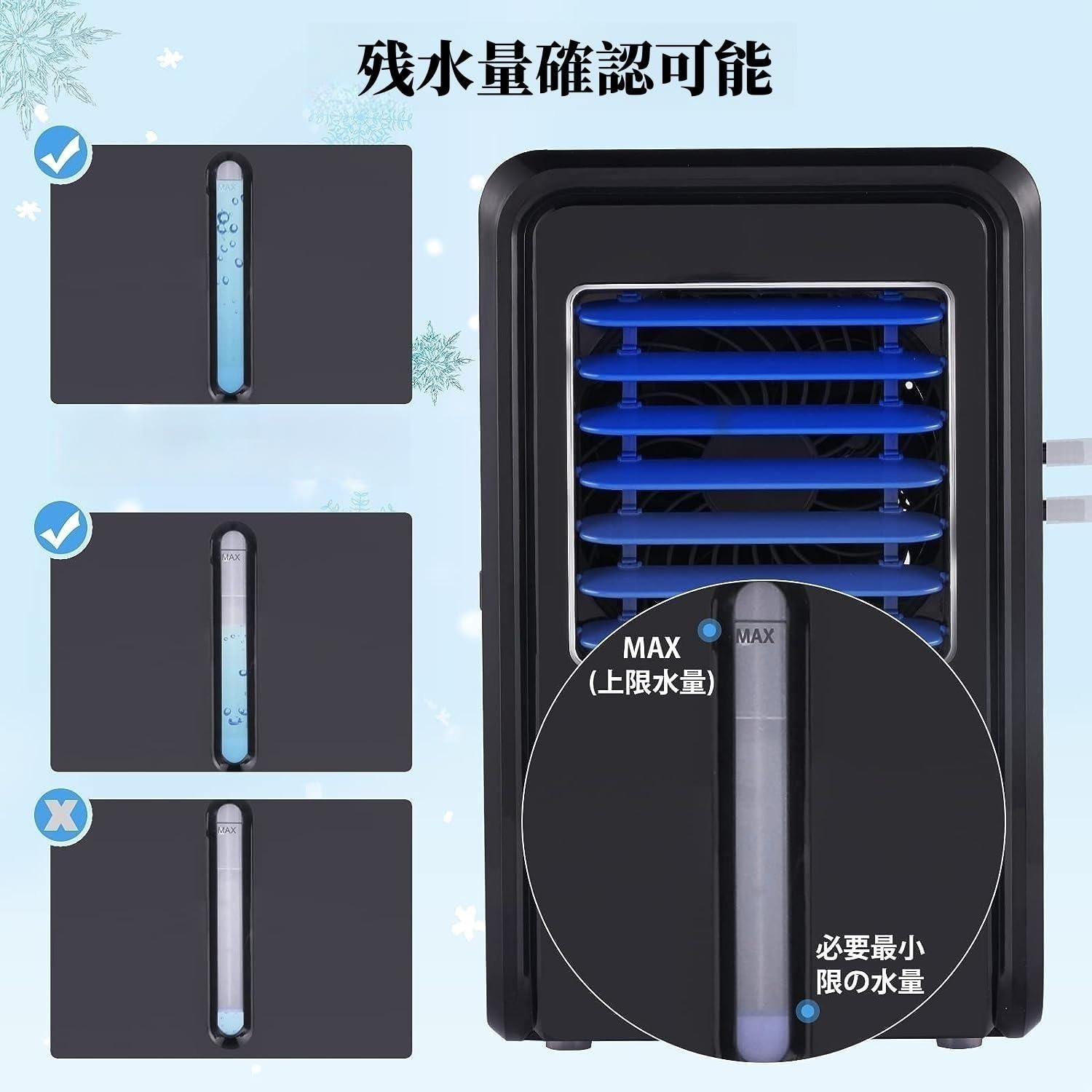 Amazon | SUNMOOH 水冷マットレス 折り畳み式 注入式 冷水循環マット