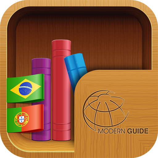 Guia para o novo muçulmano