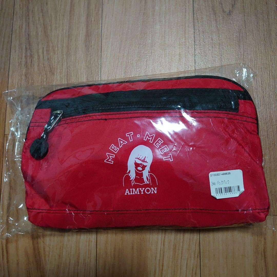 Amazon.co.jp: あいみょん 2way バックパック リュック カバン : Toys