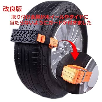 ドタキャン、非常識な値引きお断り　スプール サインキューブトール 865－431 進入禁止 片面表示