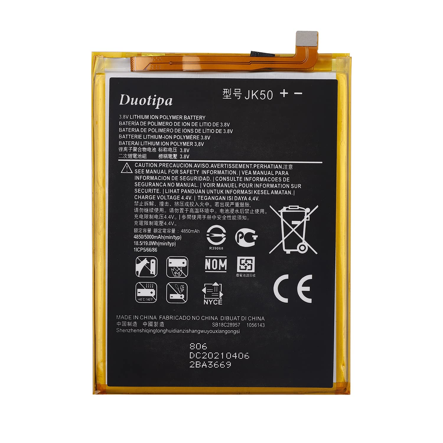 Duotipa JK50 Battery Compatible with Moto G7 Power XT1955 Moto One Power XT1942 with Repair Tool Kit